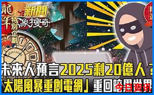 四川7月必去景点推荐