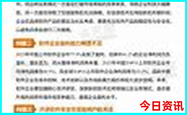 7月初去哪里旅游凉快又舒服