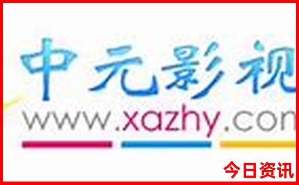 定州aaaaa景区排名