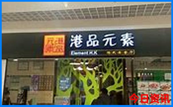 阿尔山旅游景点分布图