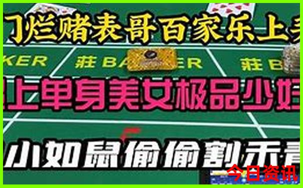最近适合去哪里玩