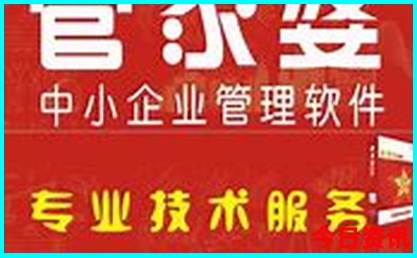 泰宁旅游攻略必玩的景点