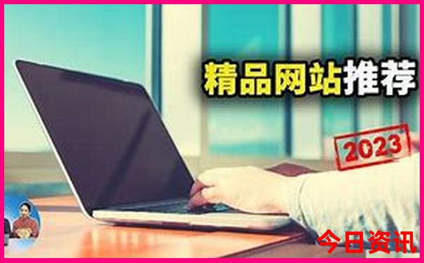 西安附近凉快又好玩的地方